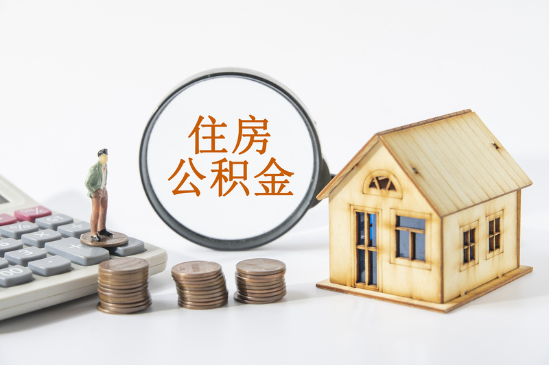 重庆资金周转